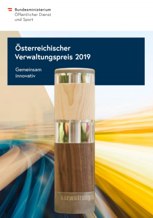 Infofolder Verwaltungspreis 2019